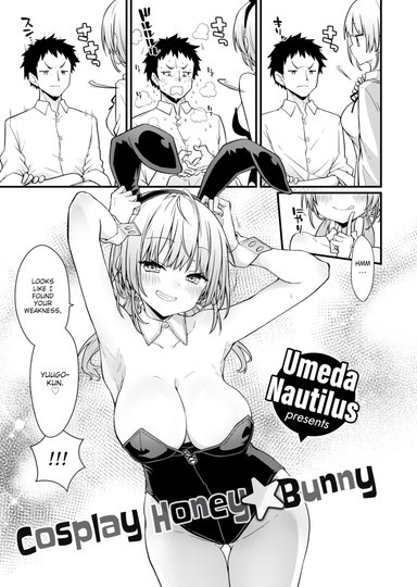 Cosplay Honey ☆ Bunny