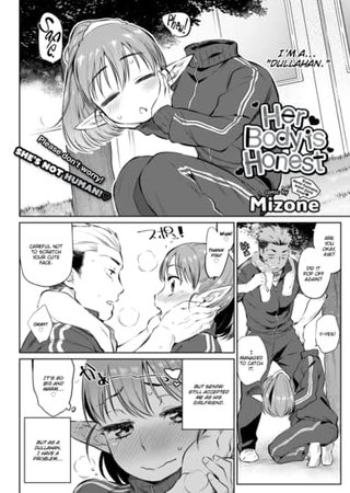 Her Body Is Honest Hentai Cover Image