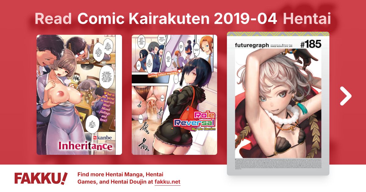 Comic Kairakuten 2019-04 Hentai - FAKKU