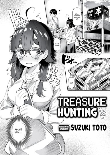 Treasure Hunting