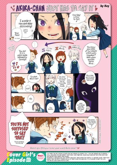 Kairakuten Cover Girl's Episode 022: Key