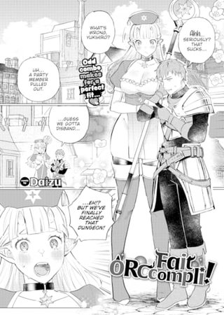 Fait Orccompli! Hentai Cover Image