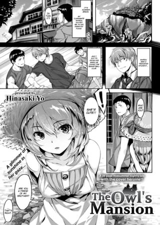The Owl's Mansion Hentai Cover Image