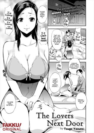The Lovers Next Door Hentai Cover Image