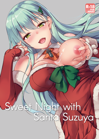 Sweet Night with Santa Suzuya