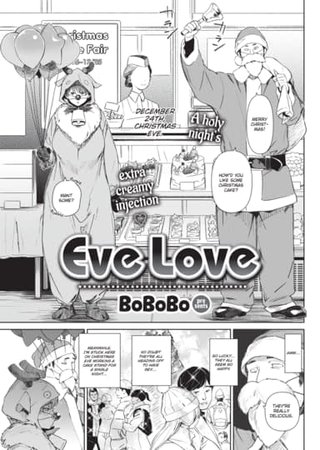 Eve Love Hentai Cover Image