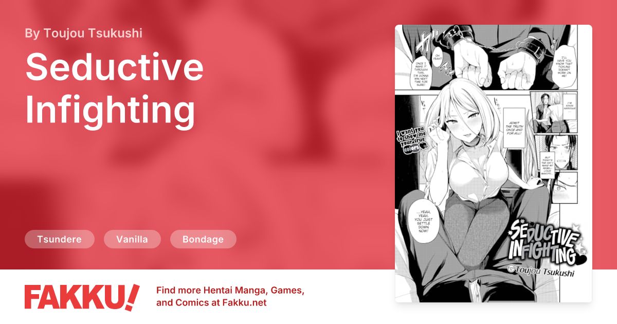 Seductive Infighting Hentai by Toujou Tsukushi - FAKKU