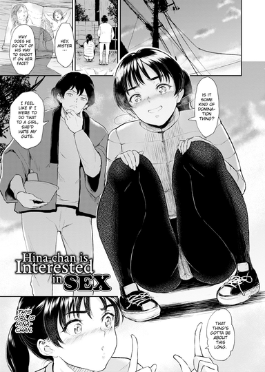 Hina-chan is Interested in Sex