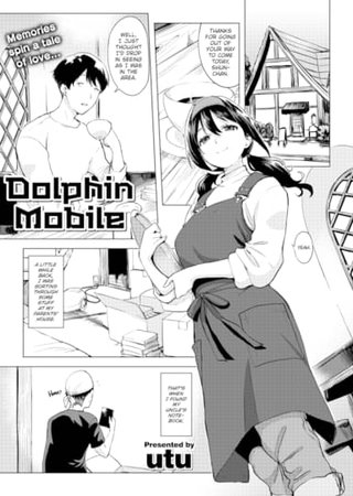 Dolphin Mobile Hentai Cover Image