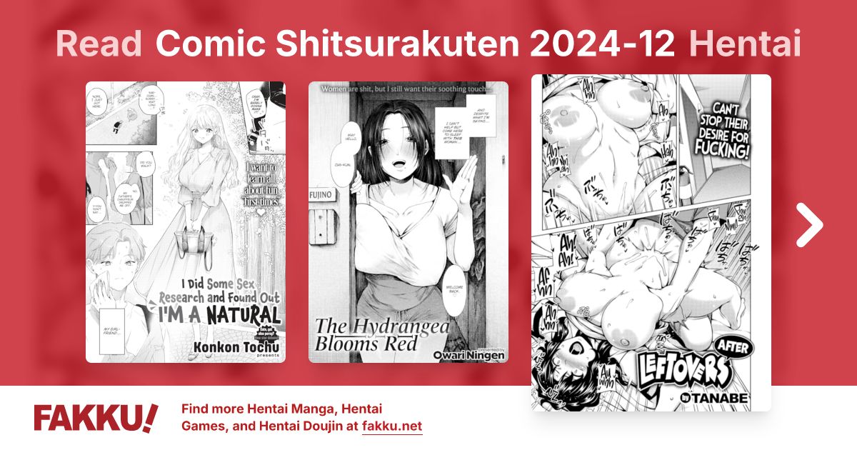 Comic Shitsurakuten 2024-12 Hentai - FAKKU