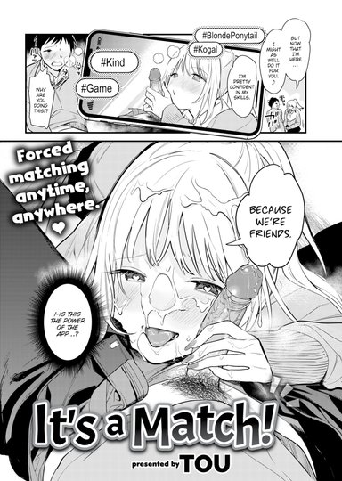 It's a Match!