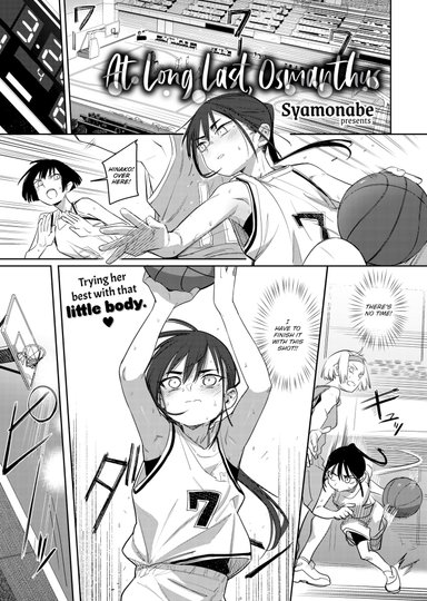 At Long Last, Osmanthus
