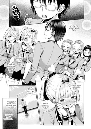 Stranded on a Desert Island Where I Can Creampie All the Girls I Want Ch.9 Hentai Cover Image