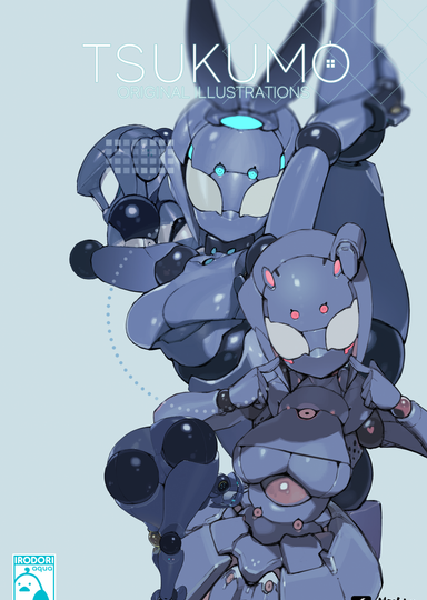 TSUKUMO Original Illustrations