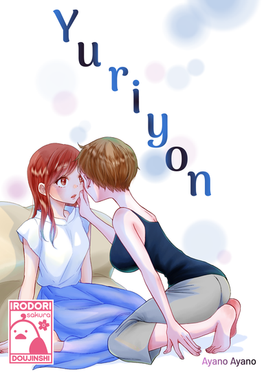 Yuriyon