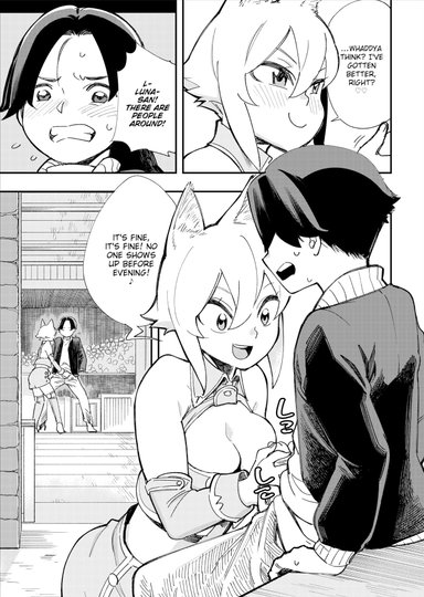 There's No Such Thing as XXX In This Parallel World! #5