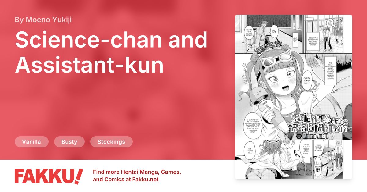 Science-chan and Assistant-kun Hentai by Moeno Yukiji - FAKKU