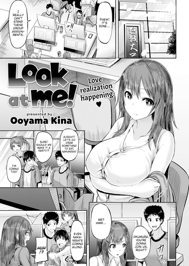 Look at Me!