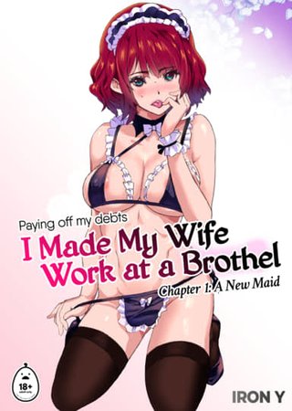 I Made My Wife Work at a Brothel Hentai Cover Image