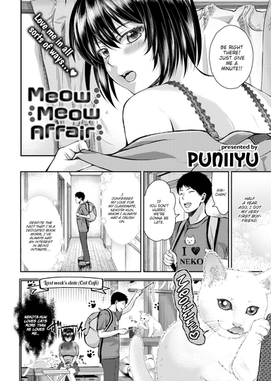 Puniiyu Hentai
