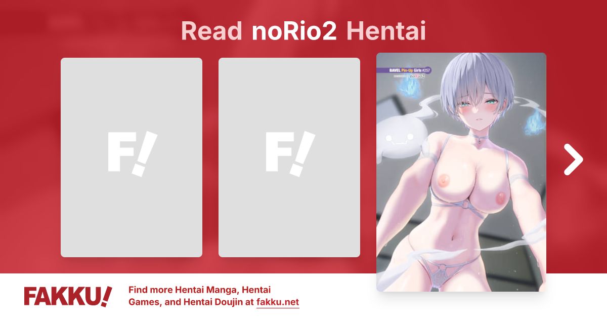 noRio2 Hentai - FAKKU
