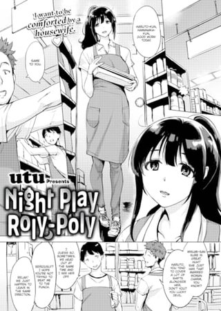 Night Play Roly-Poly Hentai Cover Image