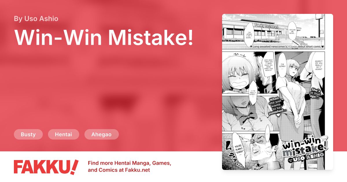 Win-Win Mistake! Hentai by Uso Ashio - FAKKU
