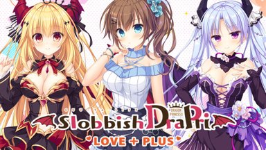 Slobbish Dragon Princess LOVE+PLUS