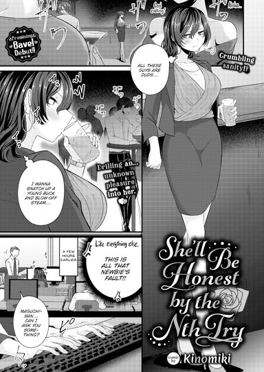 Kinomiki Hentai