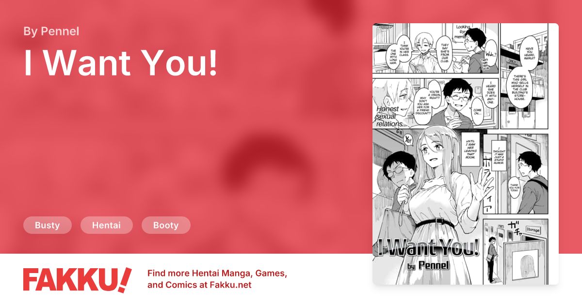 I Want You! Hentai by Pennel - FAKKU