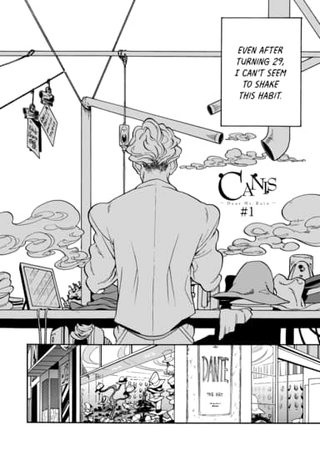 Canis: Dear Mr. Rain #1 Hentai Cover Image