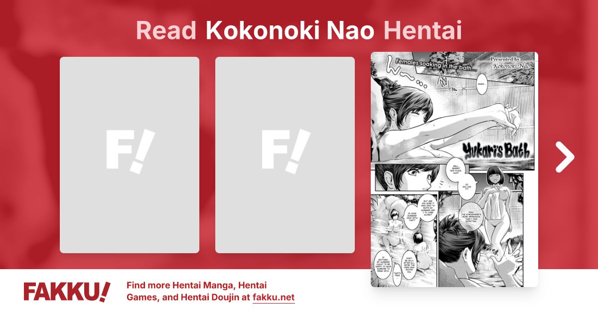 Kokonoki Nao Hentai - FAKKU