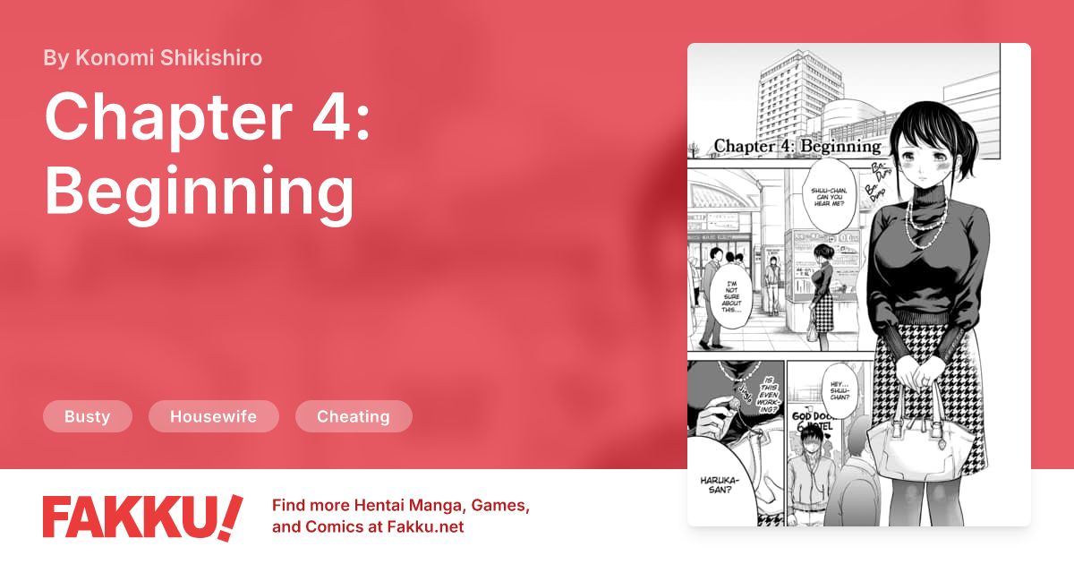 Chapter 4: Beginning Hentai by Konomi Shikishiro - FAKKU