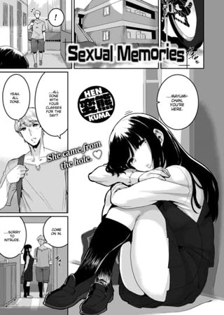 Sexual Memories Hentai Cover Image