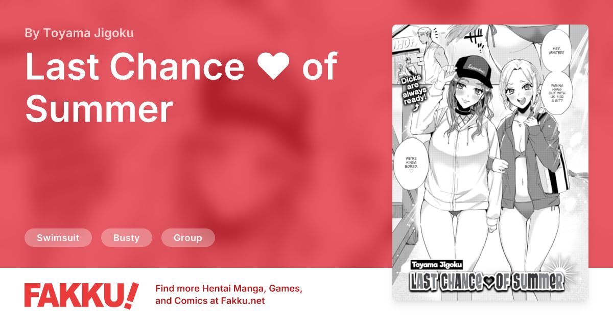 Last Chance ❤ of Summer Hentai by Toyama Jigoku - FAKKU