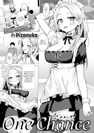 One Chance Hentai Cover Image