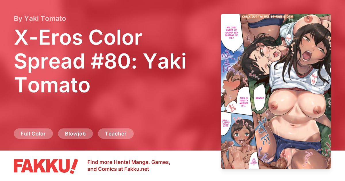 X-Eros Color Spread #80: Yaki Tomato Hentai by Yaki Tomato - FAKKU