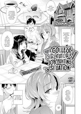 A College Girl Tutor's Job Hunting ❤︎⁠ Situation Hentai Cover Image