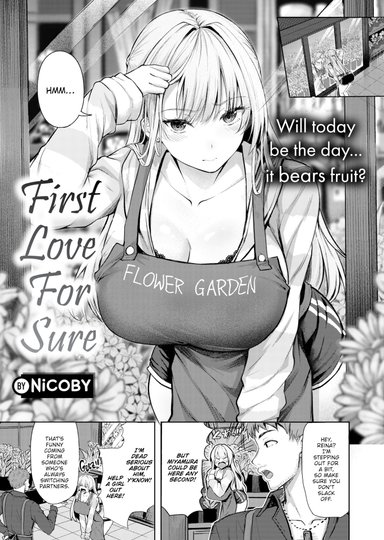 First Love For Sure