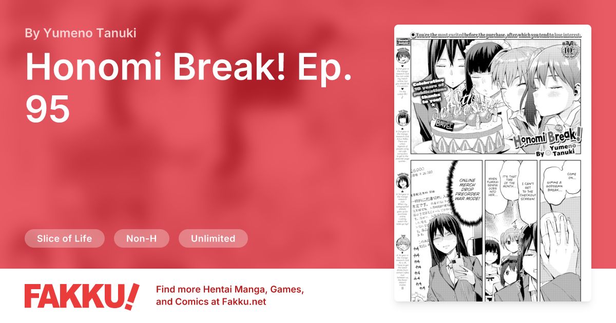 Honomi Break! Ep. 95 Hentai by Yumeno Tanuki - FAKKU