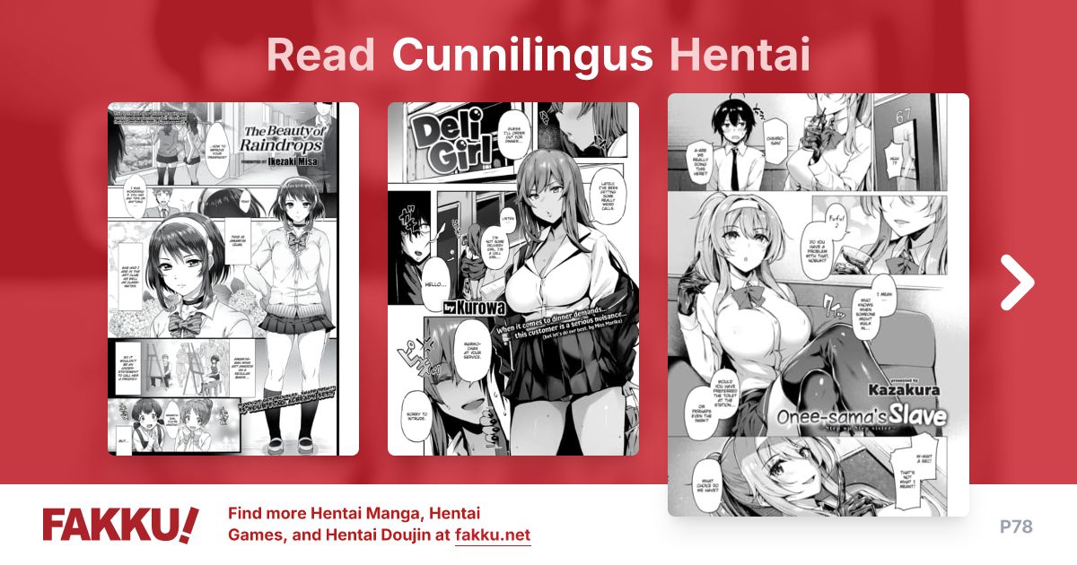 Cunnilingus Hentai - FAKKU - Page 78