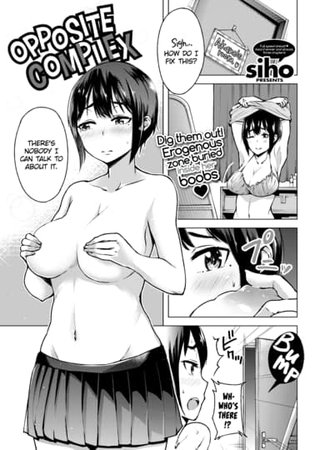 Opposite Complex Hentai Cover Image