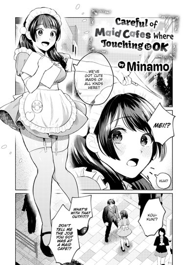 Careful of Maid Cafes Where Touching is OK