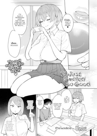 It Just Smelled So Good Hentai Cover Image