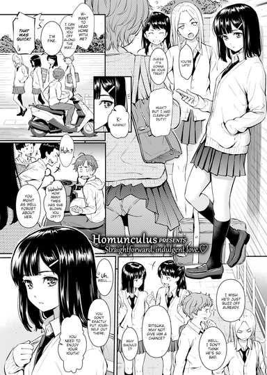 Spring of Wife