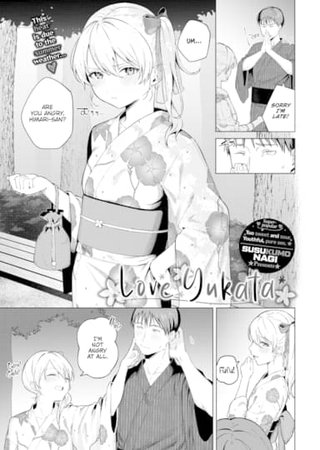 Love Yukata Hentai Cover Image