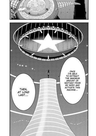 Chapter 14: Excessively Sexy Artificial Human