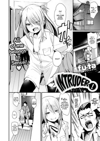 Intruder! Hentai Cover Image