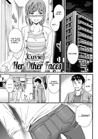 Her Other Faces Hentai Cover Image