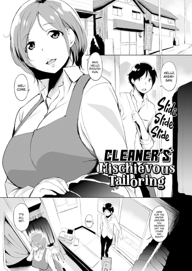 Cleaner's Mischievous Tailoring